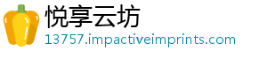 容攻合推眼阵略 之战 最 大大眼强组金铲荐-悦享云坊